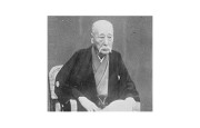 天皇について（25）「慶喜・辞官納地」をめぐる攻防　たけもとのぶひろ【第77回】– 月刊極北