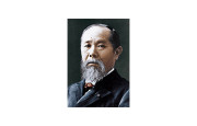 天皇について（３）明治天皇制国家を考える（１）　たけもとのぶひろ【第52回】– 月刊極北